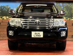 LANDCRUISER wagon