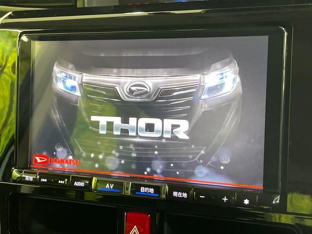 THOR