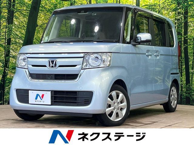 N BOX