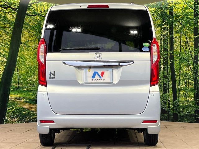 N BOX