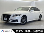 CROWN sedan hybrid
