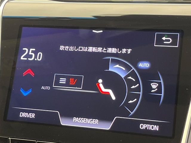 CROWN sedan hybrid