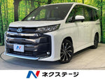 NOAH HYBRID