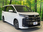 NOAH HYBRID