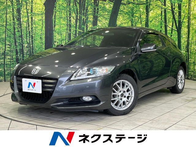CR-Z