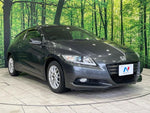 CR-Z