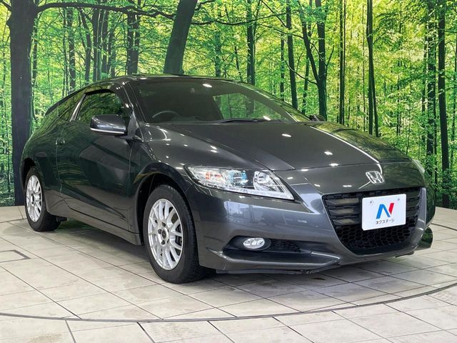 CR-Z