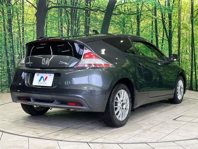 CR-Z
