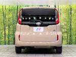 SIENTA HYBRID