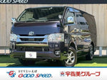 HIACE van 4WD