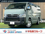 HIACE van 2WD