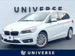 BMW 2series Gran Tourer