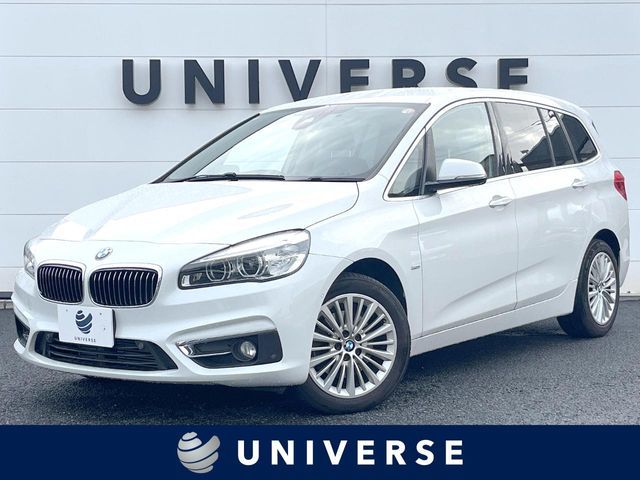 BMW 2series Gran Tourer