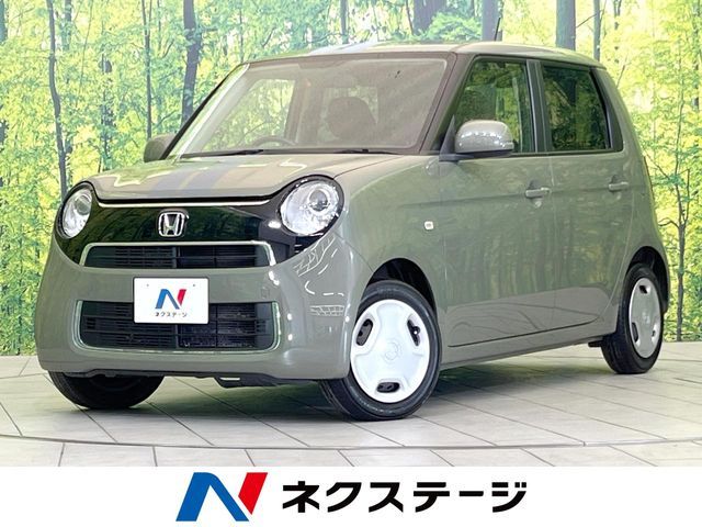 N-ONE