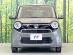 N-ONE