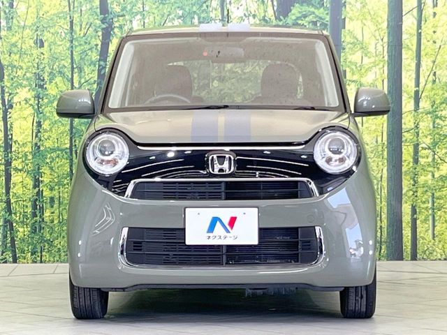 N-ONE