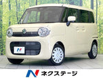 WAGON R SMILE