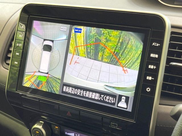 SERENA S-HYBRID