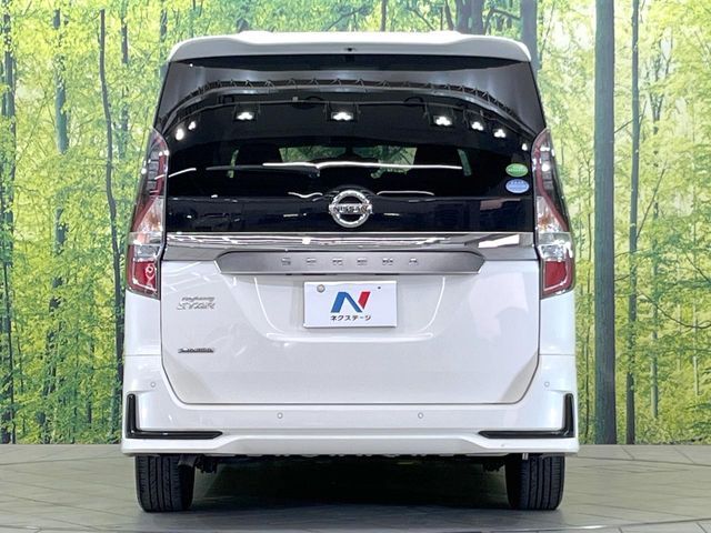 SERENA S-HYBRID