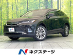 HARRIER 2WD