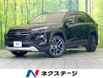 RAV4 HYBRID 4WD