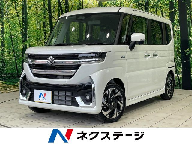 Spacia custom