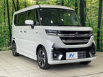 Spacia custom