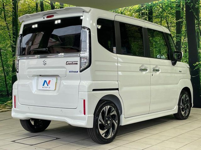Spacia custom