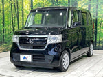 N BOX