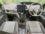 SERENA  S-HYBRID