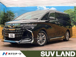 ALPHARD hybrid