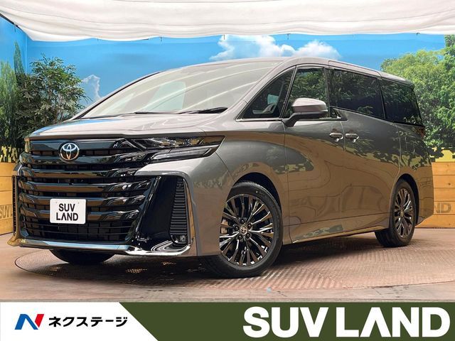 VELLFIRE  HYBRID