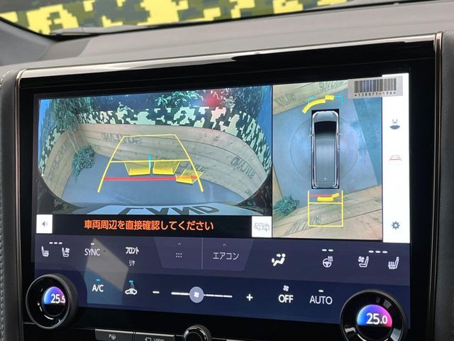 VELLFIRE  HYBRID