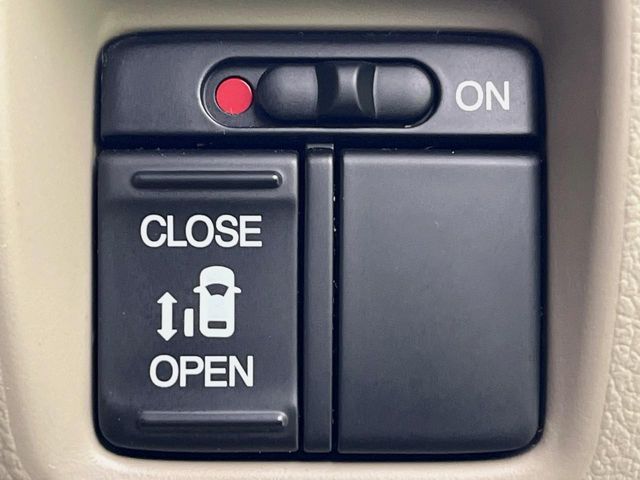 N BOX