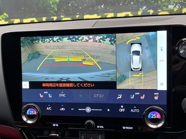 LEXUS NX350h