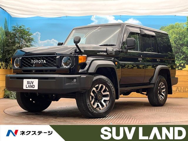 LANDCRUISER 70