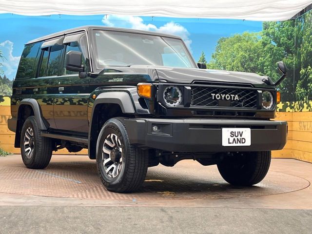 LANDCRUISER 70