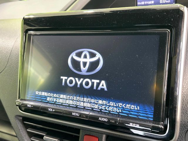 VOXY