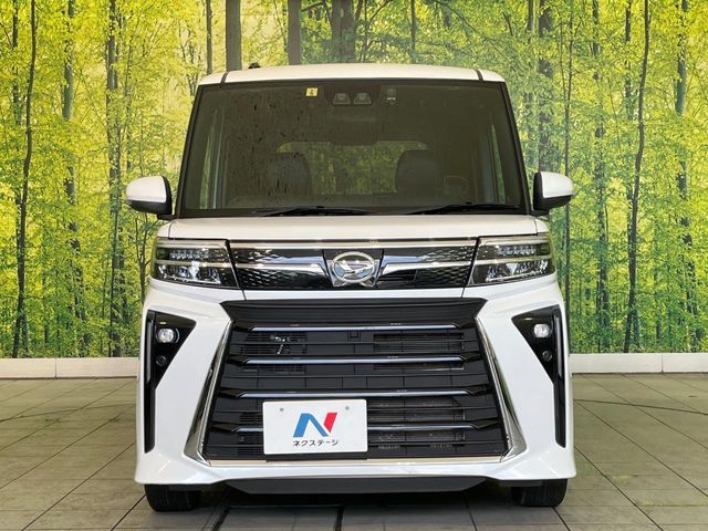 TANTO CUSTOM
