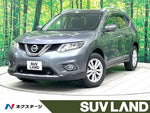 X-TRAIL 2WD