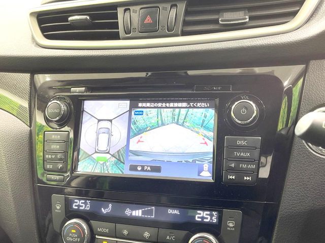 X-TRAIL 2WD