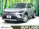 COROLLA CROSS HYBRID