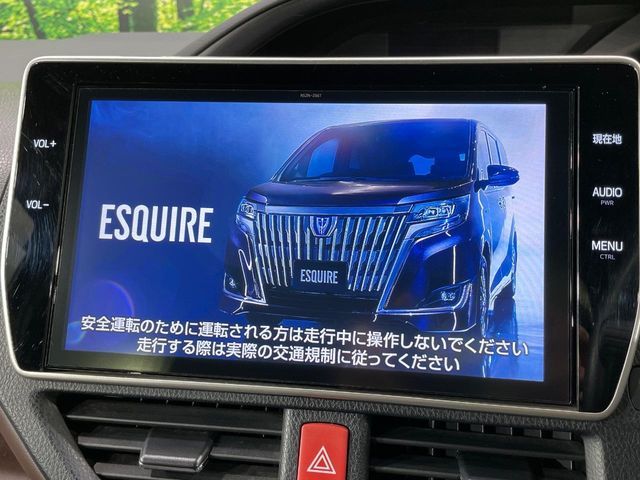ESQUIRE HYBRID