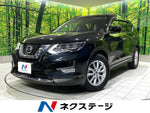 X-TRAIL HYBRID 4WD