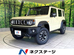 JIMNY NOMADE
