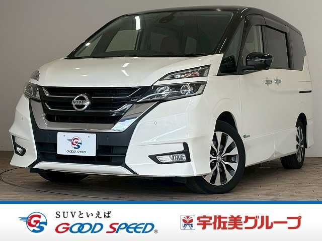 SERENA  S-HYBRID