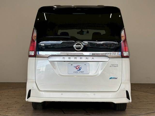 SERENA  S-HYBRID