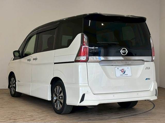 SERENA  S-HYBRID