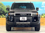 LANDCRUISER 250