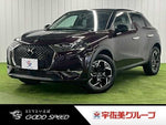 CITROEN DS3 CROSSBACK
